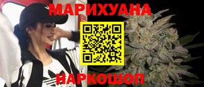 прущие грибы Бузулук