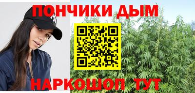 мет Бугуруслан