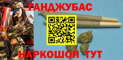 прущие грибы Бузулук