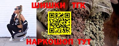 гашик Гай