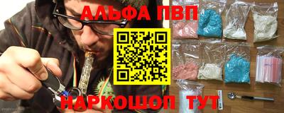 мет Бугуруслан