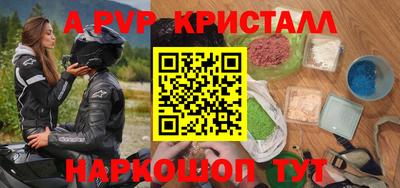 ECSTASY Гатчина