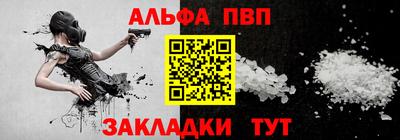 гашик Гай