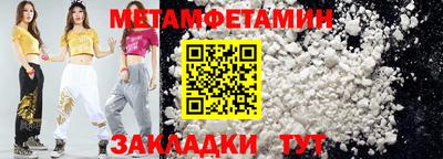 ECSTASY Гатчина