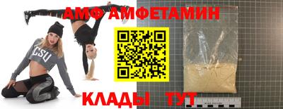 гашик Гай