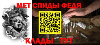 мет Бугуруслан