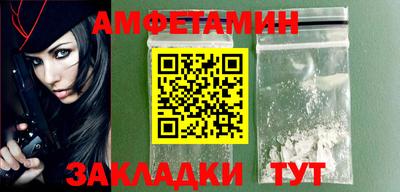 ECSTASY Гатчина