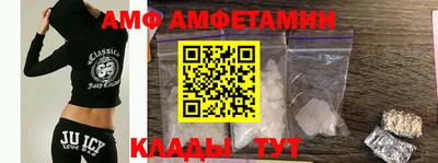 гашик Гай