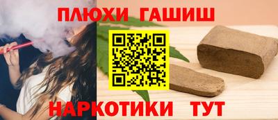 ECSTASY Гатчина