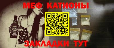 ECSTASY Гатчина