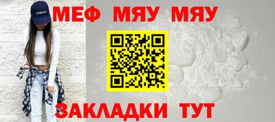 гашик Гай