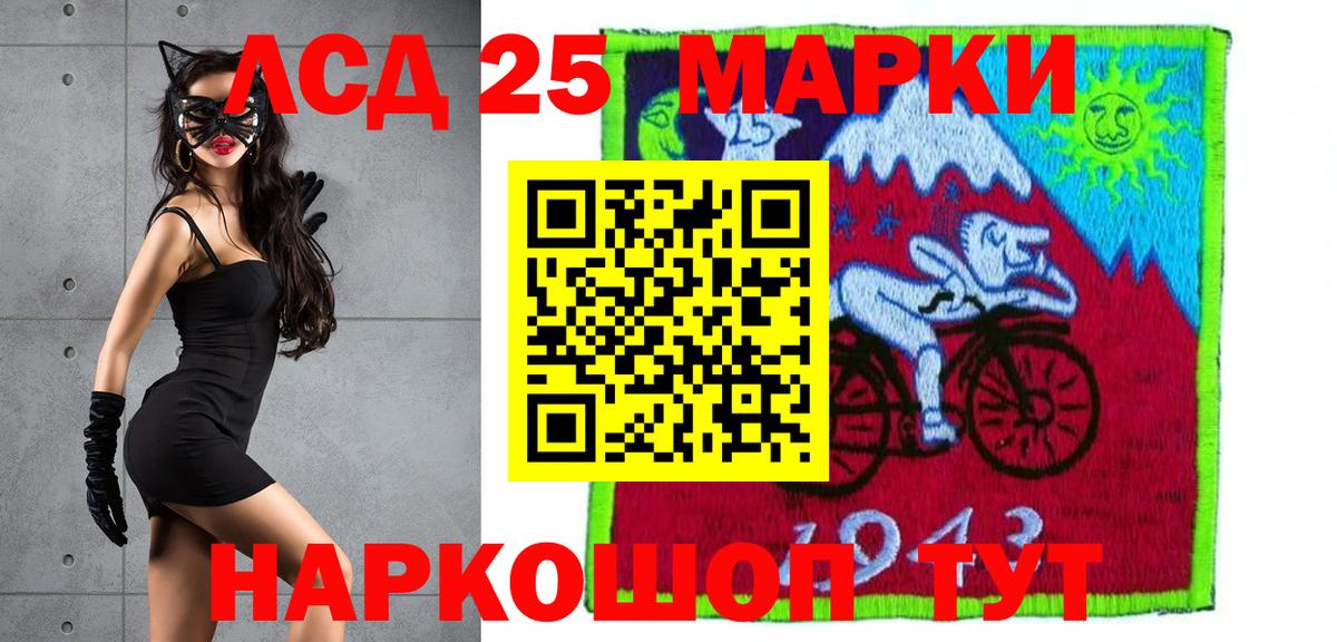 ЛСД экстази кислота  Заречный  ЛСД экстази  Лсд 25 экстази ecstasy 