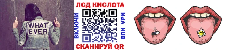 мега как зайти  Заречный  Марки NBOMe 1,8мг 